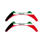 Flex On - Stickers Flex On Pays Koweit | - Ohlala