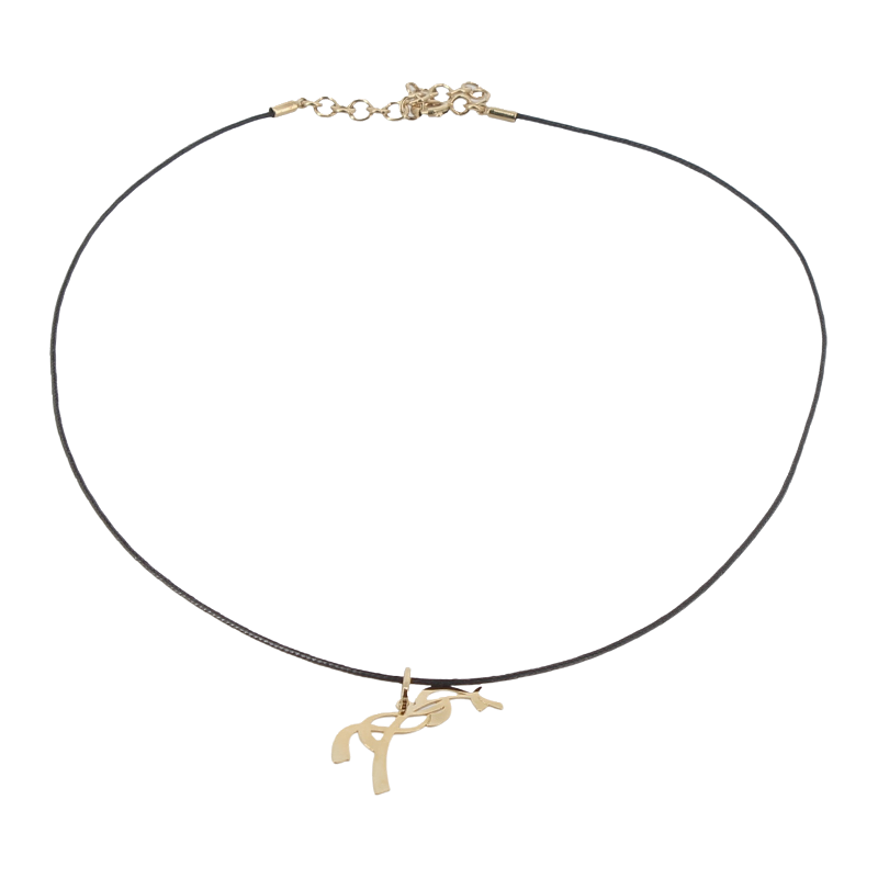 Pénélope Store - Golden Equestrian Necklace